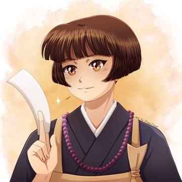 金烏