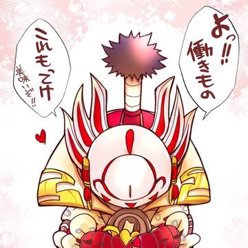 お裾分けするコーガ様