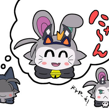 でびコネまとめ