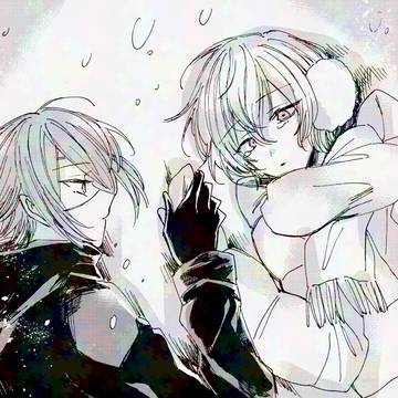 双子