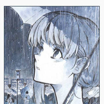ある雨の日/a rainy day
