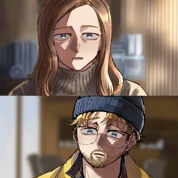 You are my solution.