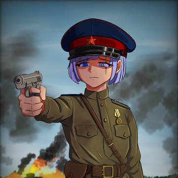 Former Comrade