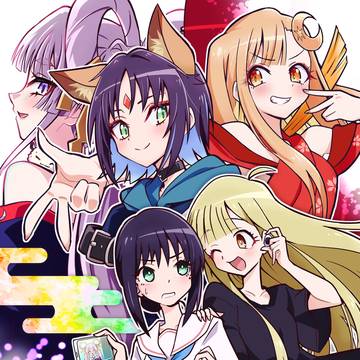 超かぐや姫