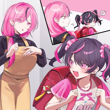 TS魔法少女ママと魔王娘(前編) 表紙・挿絵イラスト