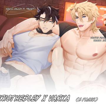 ♡ Varka and Wriothesley ♡