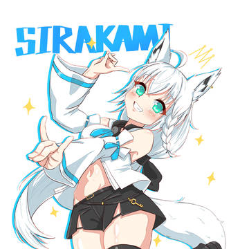 白上フブキ