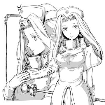 ミント