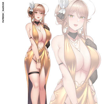 Emma