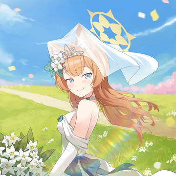 Mari