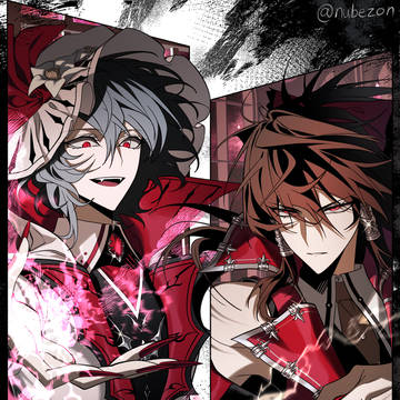 紅魔城伝説