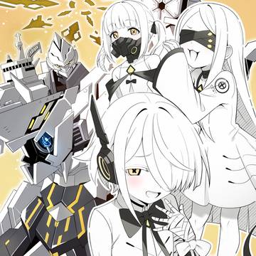 アイン&ソフ&オウル