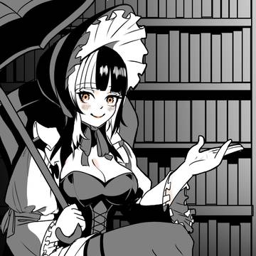 Shiori