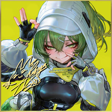フローライト AFATH26 色紙