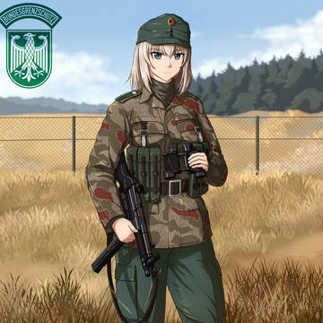 Itsumi Von Bundesgrenzschutz.alt