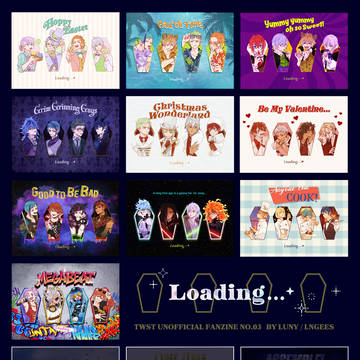 「Loading…」通販のお知らせ