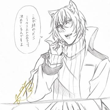 らくがき（初期メン）