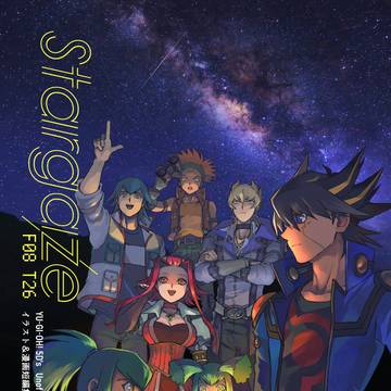 5D'sイラスト＆漫画まとめ本 【新刊サンプル】