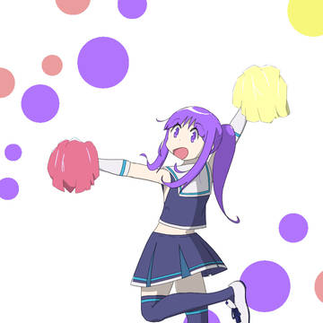 チア縁ちゃん