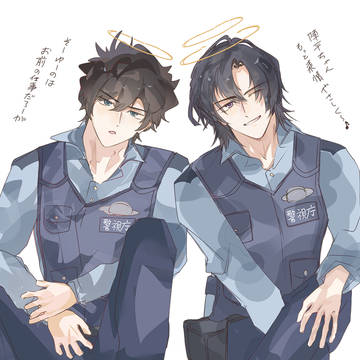 爆処組