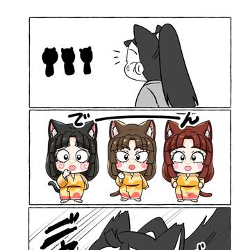 !?①