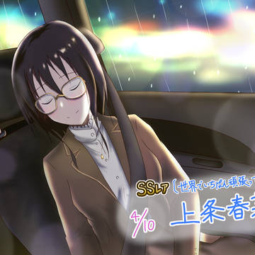 お誕生日イラスト