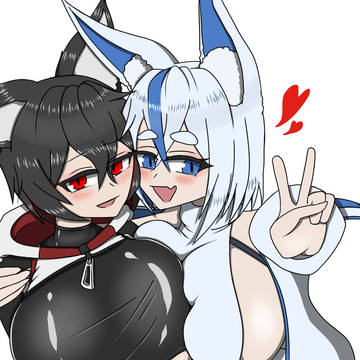 Mizune and Lobo