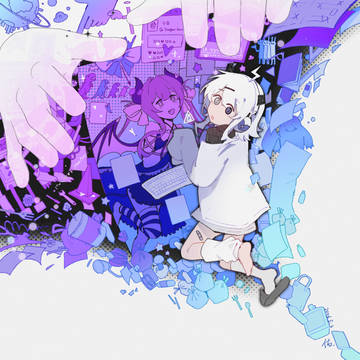 晕!