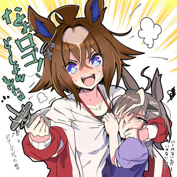 インドアブレイカー