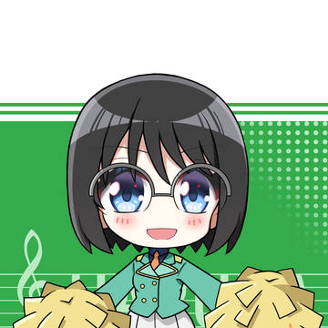 ぷち暖奈
