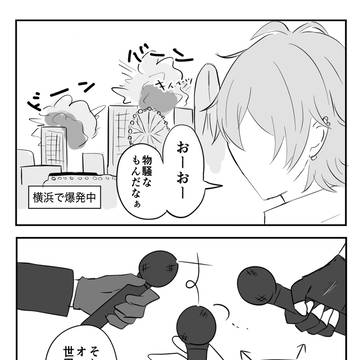 コナン映画を観て思ったこと