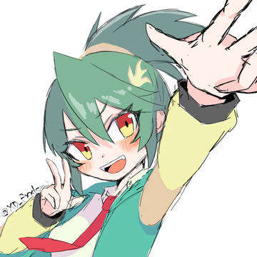 ✌🏻💚