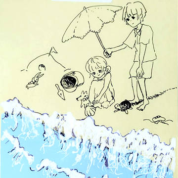 「海辺」