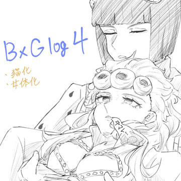 ブチャジョルLOG4