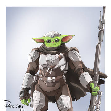 ディン・グローグー？