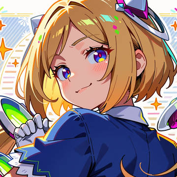 ドヤ！アキちゃん