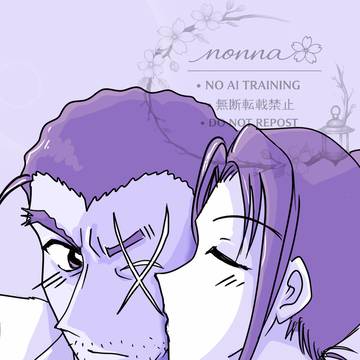 キスの日