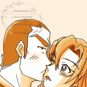 Page 4 thumbnail