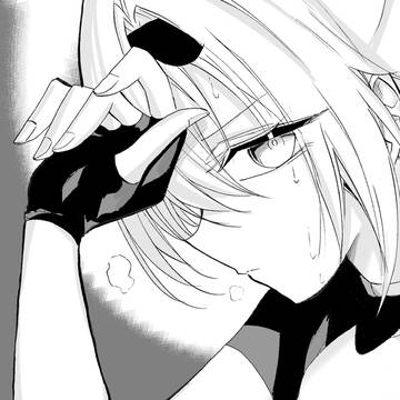 キリッとござる