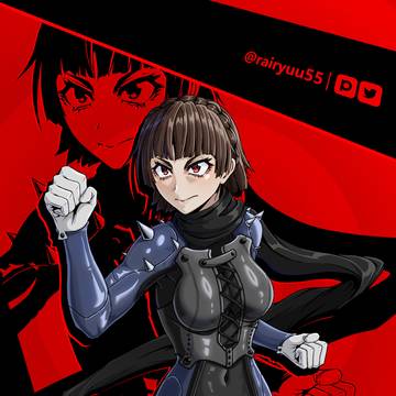 Niijima Makoto