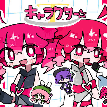 合成音声詰