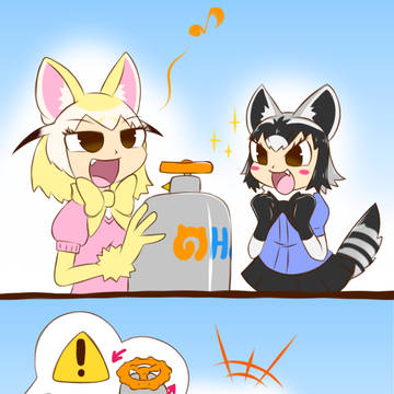 【膨体絵】へりうむ