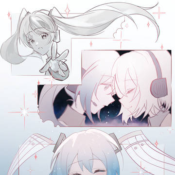 Little Missing Stars