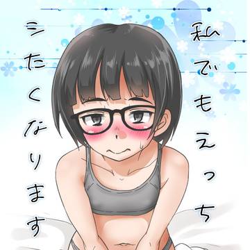 5月支援者様向け過去作