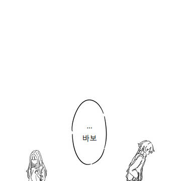 Page 13 thumbnail