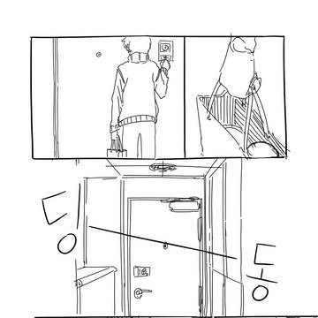 Page 7 thumbnail