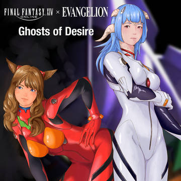 FF14×EVANGELION