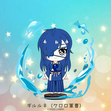 うちのギルドク姉妹