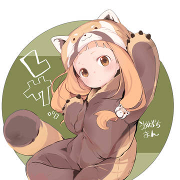 市原れさ