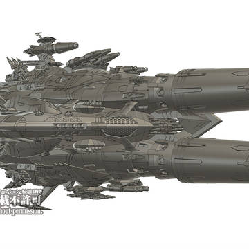 ゴストーク級ミサイル戦艦 ガレージキットデジタル原型